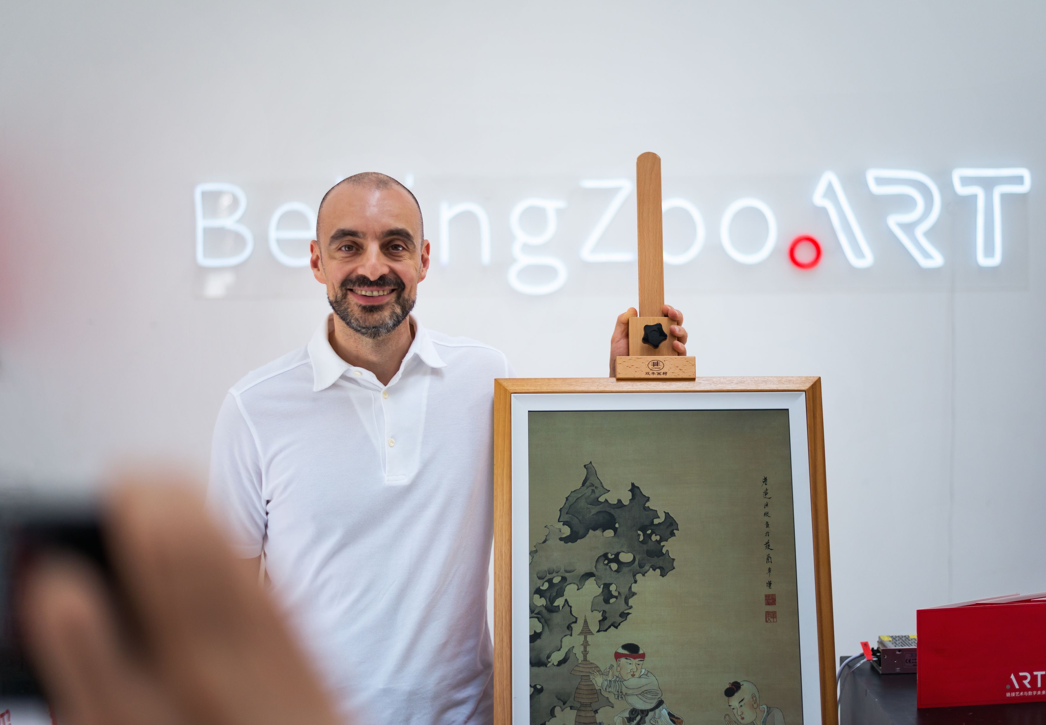 .ART Presents Beijing Zoo Animal Art Museum site .ART